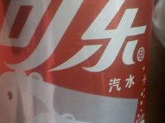 -联华超市(新闸路店)