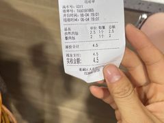 -清真石家包子(大皮院总店)