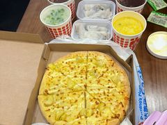 -达美乐比萨(大冲店)