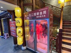 -肖记公安牛肉鱼杂馆·省级非物质文化遗产(崇仁路江滩直营店)