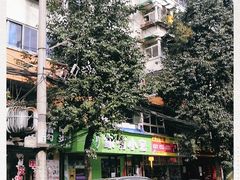 -家有小宠宠物美容(双楠街店)