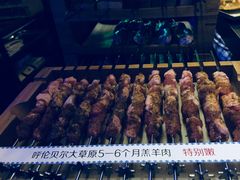 -很久以前羊肉串(清河店)