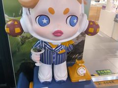 -泡泡玛特POPMART(崇文门国瑞城店)