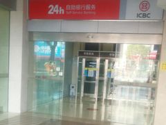 -中国工商银行(宁波鼓楼支行)