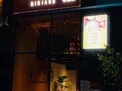 -韩见·韩式拌饭·炸鸡(石厦店)