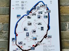 -砥洎城
