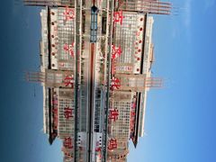 -海河游船(古文化街码头)