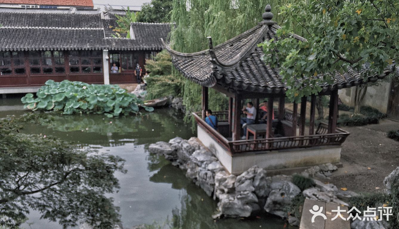 1元💰游苏州园林📷市井中的秘密花园——艺圃