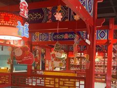 -祥源胡同·涮牛羊肉火锅(花桥店)