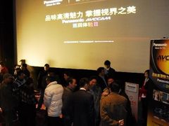 -SFC上影影城(港汇永华IMAX激光店)