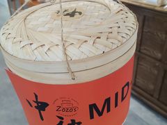 -ZOZO's昌左左精致甜品设计(新北店)