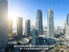 -上海中心大厦