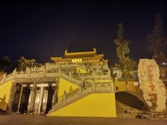 -南京市江宁方山