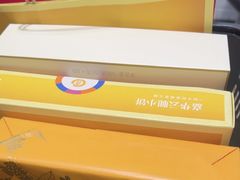 -嘉华鲜花饼(束河店)