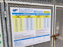 -南丫岛