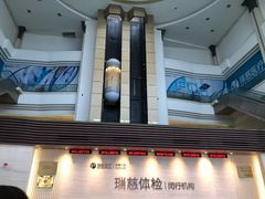 -瑞慈体检上海闵行机构