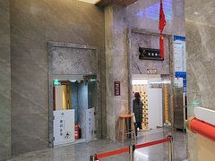 -星河湾温泉洗浴酒店