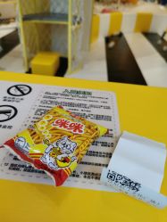 -泛尼尼儿童乐园(文化广场店)