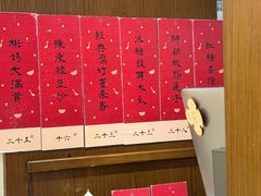 -彬媽糖水(侨鑫国际店)