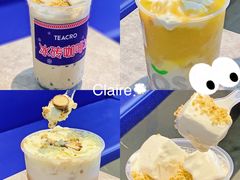 -TEA CROSS交茶点(国贸中心店)