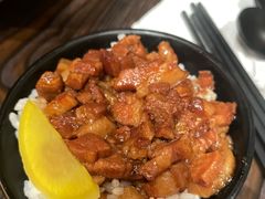 -阿元来了(西环店)