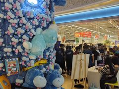 -成都银泰中心in99
