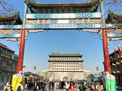 -北京前门大栅栏