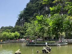 -星湖旅游景区七星岩