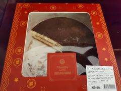 -盒马鲜生(杭州运河上街店)