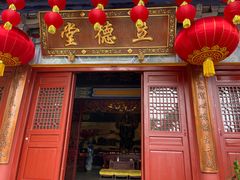 -海南文笔峰盘古文化旅游区