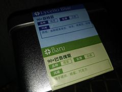-豆舞咖啡(民乐路店)