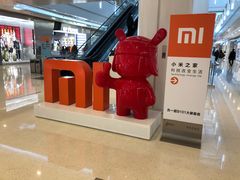 -皇城恒隆广场