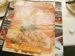 -山顶沙河粉-粤菜馆(凯旋店)