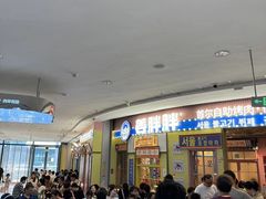 -姜胖胖无限自助烤肉(光明万达店)