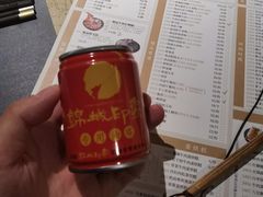 -锦城印象火锅(天府三街店)