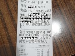 -天和晟烤鸭店(玉泉西街店)