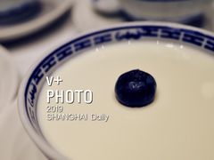 潮州奶冻-洋房火锅(新天地店)