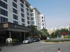 -厦门悦华酒店