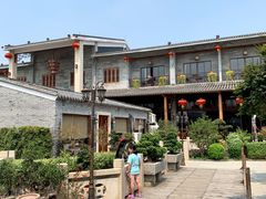 -顺德了能馆(虎门店)