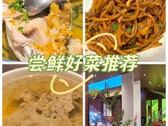 -老湘亲·品鉴湘菜(蔡塘爱琴海店)