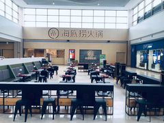 -天河领展广场