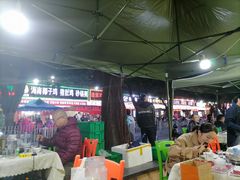 -夜牛潮汕鲜牛肉火锅店(翻身店)
