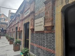 -中国社会主义青年团中央机关旧址纪念馆