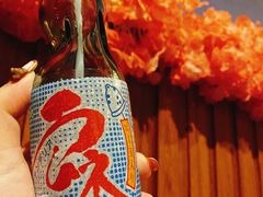 -久喜番和牛烧肉酒场(北辰三角洲店)