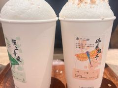 -李山山茶事(景枫店)