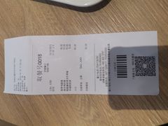 -德克士(伊旗店)
