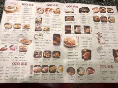 菜单-耿福兴(凤凰美食街店)