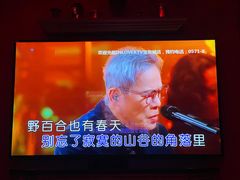 -INLOVE KTV(杭州滨江宝龙城店)