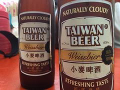 -垦丁辉哥生鱼片
