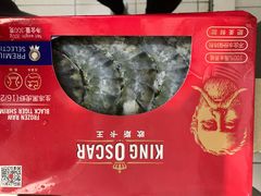 -Olé精品超市(广州太古汇店)
